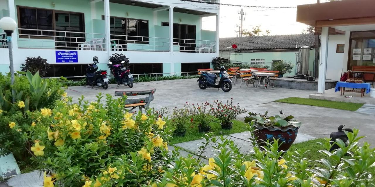 Baan Kawkaew Kata Hotel Karon Exterior photo